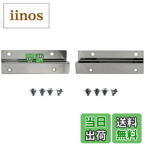 yzBRIGHTZ NT100Nbp[ DR16T ʃXeXbLA}bhtbv Xe[ 2PC y REA|ETC|SMA|009 z DR16 DR R16 16 NT100 Nbp[gbN NT 100 T100 100 Nbp[ gb