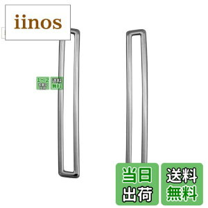 【送料無料】BRIGHTZ カローラツーリング 12 210 211 212 214 メッキリアリフレクターリング 【 REF−RIN−125 】 MZEA12W NRE210W ZWE211W ZRE212W ZWE214W カローラ ツーリング