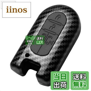 [TANGSEN] _CncKp L[P[X [JX^ ^g [LoX V^^g/V^[ JX^ LA600S DAIHATSU X}[g L[Jo[ L[z_[ 4{^  h~ ɂ ABS+V