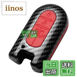 [TANGSEN] _CncKp L[P[X [JX^ ^g [LoX V^^g/V^[ JX^ LA600S DAIHATSU X}[g L[Jo[ L[z_[ 4{^  h~ ɂ ABS+V