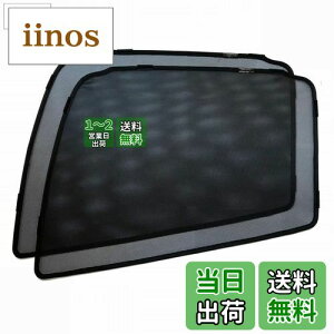 yzPOG gbNp Ԏp bVJ[e TVF[h tgTCh 2 HINOԌ Ԏ W[vp NEWvtBAp 17W[p 17vtBAp TN-3675