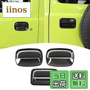 yzANTC Kp XYLWj[ JB64 JB74 p hAnhveN^[ V[ Jo[ XebJ[ ی h~hAmu̒܃LYh~ یJo[ 6_Zbg ()