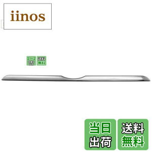 yzBRIGHTZ tHX^[ SK9 SKE ʃXeXbLgNbh[ 1PC y TRU|MOL|154 z SK K9 KE