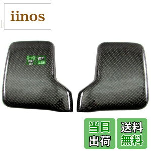 yzBRIGHTZ LCgbN DA63T DA65T AJ[{hA~[Jo[ y MIR|SID|293 z DA63 DA65 DA A63 A65 63 65 LC gbN LB