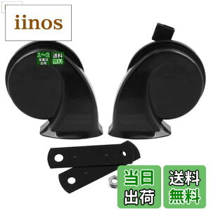 yzJeyaic 12V 110DB  z[ NNV h /ቹ2Zbg TEh g^np NTX ϋv ΂ tȒP