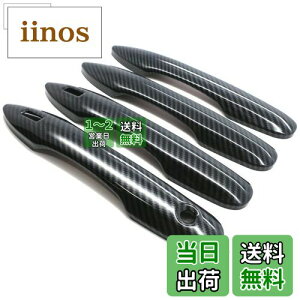 yzSpeed Garage g^ X 210n GR X p hA mu nh Jo[ J[{  K[jbV for TOYOTA YARIS 2020 hXAbv JX^ p[c