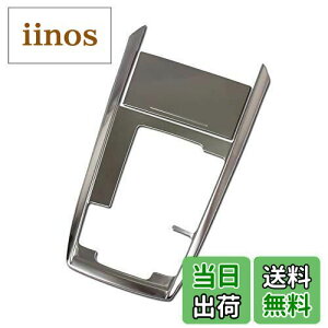 yzRUIQ V^ }c_ CX-30 DMn p  XeX ϑo[ Jo[K[jbV }`fBA {^ Jo[  MAZDA CX30 p ݌v (F)