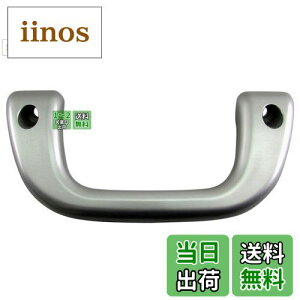 yzBRIGHTZ CgG[Xo S402M S412M AVXgObv  1PC y INT|GRIP|004|1PC z S402 S412 402 412 CgG[X o