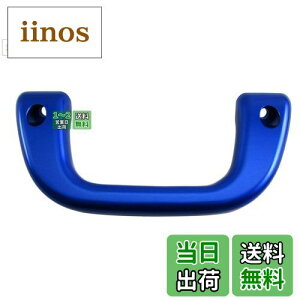 yzBRIGHTZ ^EG[XgbN 402 403 412 413 AVXgObv  1PC y INT|GRIP|003|1PC z S402U S403U S412U S413U S402 S403 S412 S413 ^EG[X gbN