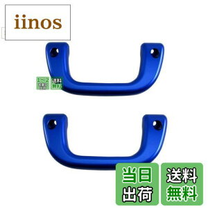 yzBRIGHTZ ^EG[Xo 402 403 412 413 AVXgObv  2PC y INT|GRIP|003|2PC z S402M S403M S412M S413M S402 S403 S412 S413 ^EG[X o