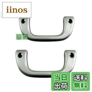 yzBRIGHTZ CgG[Xo S402M S412M AVXgObv  2PC y INT|GRIP|004|2PC z S402 S412 402 412 CgG[X o