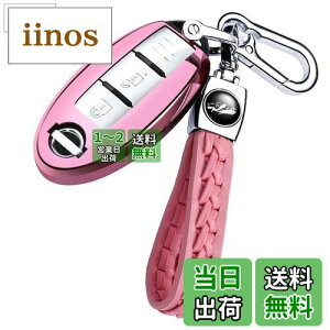 yz[yoshinari] NISSAN Y p CtBjeB X}[gL[P[X L[z_[ fCY Zi GNXgC GOh XJCC m[g L[u W[N Ȃ  L[