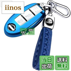 yz[yoshinari] NISSAN Y p CtBjeB X}[gL[P[X L[z_[ fCY Zi GNXgC GOh XJCC m[g L[u W[N Ȃ  L[