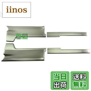 yzBRIGHTZ \I 26 36 46 XeXGgX[ 4PC y ENT|MOL|103 z MA26S MA36S MA46S MA26 MA36 MA46 A26 A36 A46