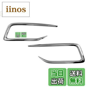 yzBRIGHTZ tBbgVgnCubh GP2  ʃXeXbLtgop[K[jbV 2PC y FRO|ETC|MID|037 z GP P2 2 tBbg Vg