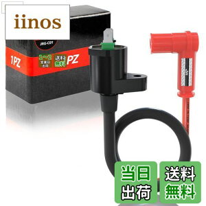 yz1PZ JRG-C01 12V COjbVRC 46cm ėp ϋv z_ L[ S X[p[Ju }Oi50 JAZZ gJu NS-1 FTR223 WCUP ^ WCLms[  oCN 