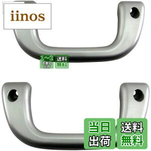 yzBRIGHTZ O}bNX J[S S403V S413V AVXgObv  2PC y INT|GRIP|004|2PC z 403V 413V 403 413