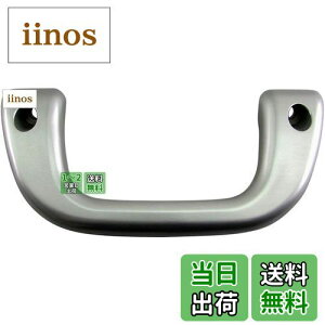 yzBRIGHTZ {SgbN S403F S413F AVXgObv  1PC y INT|GRIP|004|1PC z 403F 413F 403 413