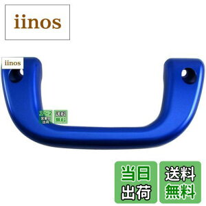 yzBRIGHTZ {SgbN S403F S413F AVXgObv  1PC y INT|GRIP|003|1PC z 403F 413F 403 413