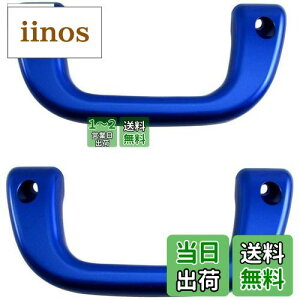 yzBRIGHTZ O}bNX gbN S403P S413P AVXgObv  2PC y INT|GRIP|003|2PC z 403P 413P 403 413