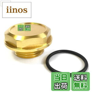 yzPOG ėp ԗp ^NLbv g^ԗp TOYOTA RAV4p Xp CYp Jp t[GLbv A~y S[h z^NRbN TN-3749