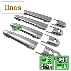 �y���������zBRIGHTZ �g�[���J�X�^�� M900S M910S ���b�L�h�A�n���h���J�o�[ �m�u M�Z�b�g �y TNT600�|NOBU�|FS�|AD0AE1AI1FD1FH1 �z M900 M910 900 910 �g�[���J�X�^��