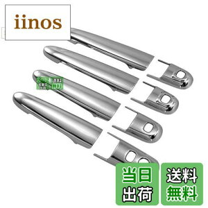 �y���������zBRIGHTZ �g�[���J�X�^�� M900S M910S ���b�L�h�A�n���h���J�o�[ �m�u L�Z�b�g �y TNT600�|NOBU�|FS�|AD0AE1AI1FD0FH2 �z M900 M910 900 910 �g�[���J�X�^��