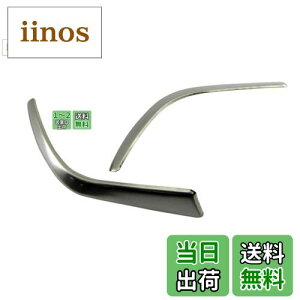 yzBRIGHTZ nA[nCubh AXUH80 AXUH85 XeXXeAOXCb`plJo[ TeVo[ y INT|ETC|177 z XUH80 XUH85 UH80 UH85 H80 H85 80 85