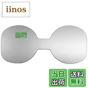 yzBRIGHTZ RAV4 PHV AXAP54 XeXtghNz_[Jo[ TeVo[ y INT|ETC|350 z XAP54 AP54 AP 54 50 RAV4PHV u  u4 4 utH[ tH[