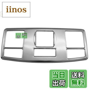 �y���������zBRIGHTZ �A�e���U�X�|�[�c GGES GG3S �����ʃX�e�����X���b�L���[�������v�����O 1PC �y INT�|ETC�|322 �z GG3 GGE GG 3S ES �A�e���U �X�|�[�c