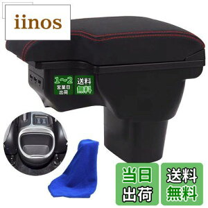 yzX^[gTCh jbT Ή W[N YF15n R\[{bNX A[Xg USB|[gt