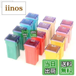 �y���������zKiligen 12�� 12V-24V �g���b�N�A�ԁASUV�p�̎����ԗp�g�[���v���t�@�C��Jcase�{�b�N�X�^�e��q���[�Y�A�{�[�g�i20A/25A/30A/40A/50A/60A�A�e2�j