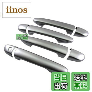 yzBRIGHTZ MAZDA2 DJ hAnhJo[mu TeVo[ y DHC|NOBU|332 z DJ5AS DJ5FS DJLAS DJLFS DJ5 DJL 5AS 5FS LAS LFS AS FS MAZDA 2 }c_2 }c_