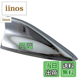 yzBRIGHTZ MAZDA6Z_ GJ bLAeiJo[ y ANTENNA|040 z GJ2AP GJ2FP GJ5FP GJEFP GJ2 GJ5 GJE 2AP 2FP 5FP EFP AP FP MAZDA6 Z_ MAZDA 6 }c_6Z_ }c_6 }c_