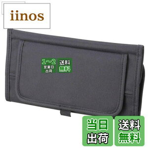 yzi|bNX(Napolex) o eBbVJo[ J[h ToCU[p TOX [\ȃbV|Pbgt ʃt@Xi[ȒPt {bNXeBbVΉ ֗O