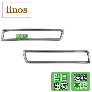 yzBRIGHTZ LbNX P15 bLtN^[O C^Cv y REF|RIN|044 z P 15