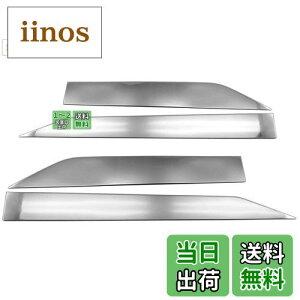 yzBRIGHTZ eKNXXy[X 34 35 37 38 ʃXeXbLTChhA[ 4PC y SID|MOL|119 z B34A B35A B37A B38A 34A 35A 37A 38A eK NXXy[X NX Xy[X