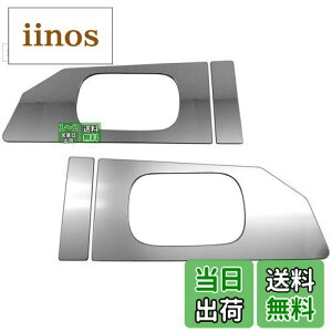 yzBRIGHTZ nC[bggbN S500P S510P O ʃXeXbLhAnhJo[ M 4PC y DHC|SARA|111 z S500 S510 S 500 510 nC[bg gbN