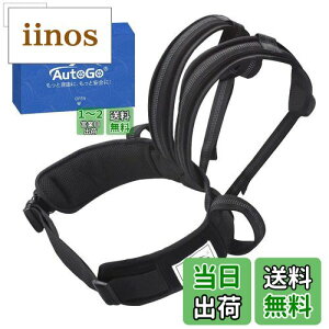 yz[AutoGo] ^fxg oCNp qp ^f xg uƎRɁAƈSɁv l t c[O Z[teB[xg J[I yubNz