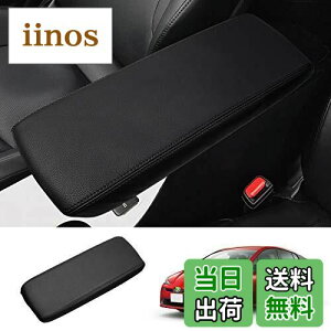 yzCartist g^ vEX 50n A[XgJo[ PRIUS O/ H27.12-s PHV ZVW52 R\[{bNXیJo[ p݌v یJo[ h~ U[  ANZT[ JX