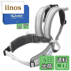 yz[AutoGo] ^fxg oCNp qp ^f xg uƎRɁAƈSɁv l t c[O Z[teB[xg J[I yOCz