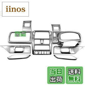 yzBRIGHTZ ~jLugbN DS16T bLCeAplZbg 9PC y WOOD|PAN|007 z S16 DS S16 16 ~jLu gbN