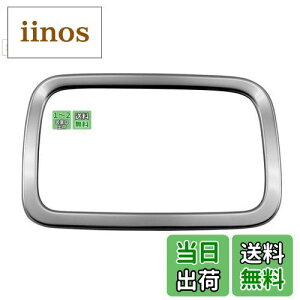 yzBRIGHTZ N-VAN JJ1 JJ2 ʃXeXbLtgZT[plO 1PC y FRO|ETC|SMA|014 z JJ J1 J2 1 2 N VAN No o Gko Gk