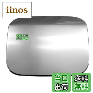 【送料無料】BRIGHTZ カローラツーリング 12 210 211 212 214 超鏡面ステンレスメッキフューエルリッドカバー 1PC 【 FUELLID−097 】 MZEA12W NRE210W ZWE211W ZRE212W ZWE214W カローラ ツーリング