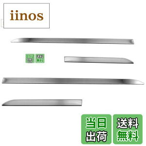 yzBRIGHTZ tANXI[o[ MS92S MS52S ʃXeXbLTChhA[ 4PC y SID|MOL|123 z S92 S52 92S 52S 92 52 90 50 tA NXI[o[