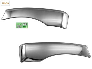 yzBRIGHTZ ^gJX^ LA650S LA660S ʃXeXbL~[A_[[ 2PC y MIR|ETC|047 z LA650 LA660 A650 A660 650 660 ^g JX^