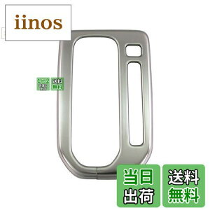 �y���������zBRIGHTZ �n�X���[ MR92S MR52S �X�e�����X�V�����^�[�����O �T�e���V���o�[ �y SHI�|GATE�|019 �z R92 R52 92S 52S 92 52 90 50