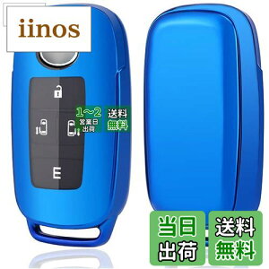 【送料無料】yoshinari トヨタ 専用 TOYOTA ライズ 専用 RAIZE ルーミー ROOMY ダイハツ DAIHATSU ロッキー ROCKY 新型タフト TAFT タント カスタム TANTO トール THOR 専用 キーケース キーカバー エンジンス