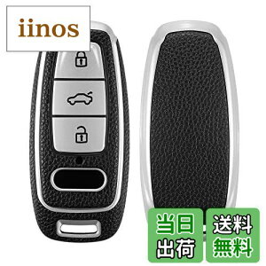 yzkwmobile یP[X Audi A6 A7 A8 Q7 Q8 3-{^ Ԃ̃L[ KeylessΉ - X}[gL[ TPUی VR L[Jo[ Ԃ̌ - Vo[/F