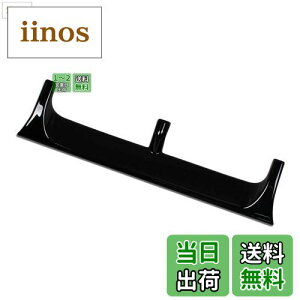 yzRuiq g^ V^ nA[ 80n p  GAR O K[jbV Toyota Harrier p ݌v (sAmubN)